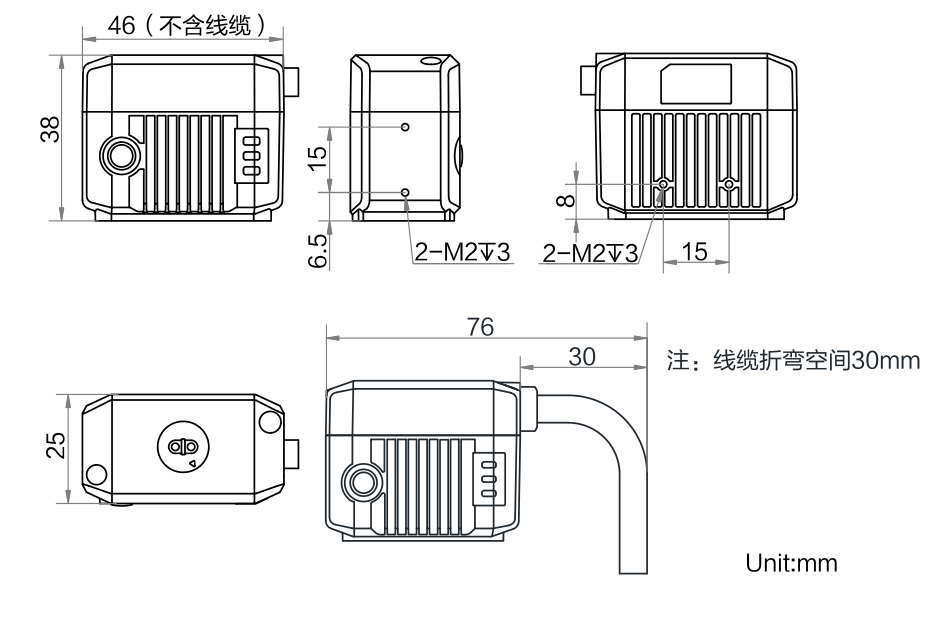 ?？礛V-IDB007X小型智能讀碼器