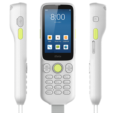 iData i3 三防手持終端價格(圖1) iData i3 三防手持終端價格(圖1)