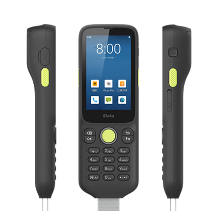 iData i3 三防手持終端價格(圖2) iData i3 三防手持終端