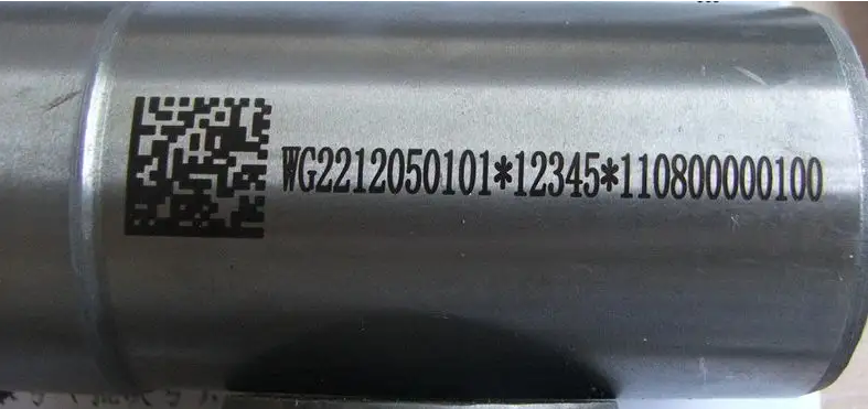 金屬加工圓柱體鐳雕碼