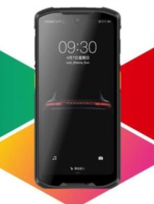 新大陸NLS-MT95手持終端5G